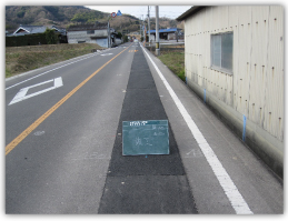 水道施設工事 水道施設工事